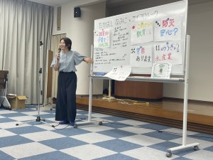 2025/9サイコロトーク座談会